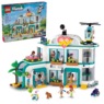 LEGO Friends Heartlake City Hospital  , , large
