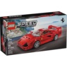 LEGO Ferrari F40 Supercar, , large