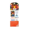 Paintology Kit, , large
