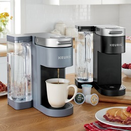 Keurig K-Supreme Brewer, , large