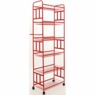 Romann Thin Man Pantry, Red, large