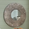 Monica Embossed Wall Mirror, , large