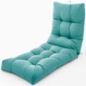 Chaise Lounge Cushion, , large