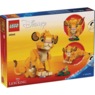 LEGO Simba the Lion King Cub, , large