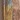 Barnwood Mirror, Multi, swatch