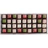 Merry Christmas Petits Fours, , large
