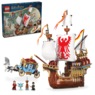 LEGO Triwizard Tournament: The Arrival, , large