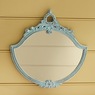 Isadora Carved Wall Mirror, , large
