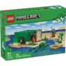 LEGO Minecraft The Turtle Beach House, , large