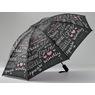 Patterned Umbrella, , large
