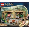 LEGO Harry Potter Hogwarts Castle: Herbology Class, , large
