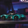 LEGO Technic Aston Martin Valkyri, Teal, large