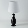 Hudson Table Lamp, , large