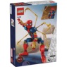 LEGO Iron Spider-Man Construction Figure, , large