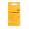 Kodak 20-Pack Zink Photo Paper, , large