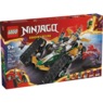 LEGO Ninja Team Combo Vehicle, , large