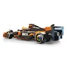 LEGO Speed Champions McLaren F1&reg; Team MCL38 Race Car, , large