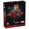 LEGO Marvel Iron Man MK4 Bust, , large