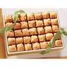 Miniature Baklava Desserts, , large