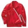 Casual 2 Piece Men's Active Set with Side Stripe Accents, , large