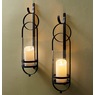 Set of 2 Berring Wall Sconces, , large