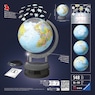 Globe with Light 3-D Puzzle, , large