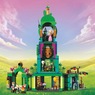 LEGO Wicked Welcome To Emerald City, , large