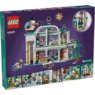 LEGO Friends Heartlake City Hospital  , , large
