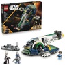 LEGO Star Wars Jango Fett&rsquo;s Starship, , large
